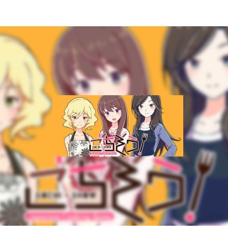 Gochi-Show! Steam Key GLOBAL